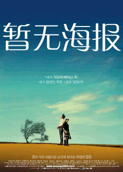 爱情岛永久 论 坛